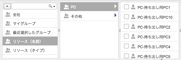 image-77.png
