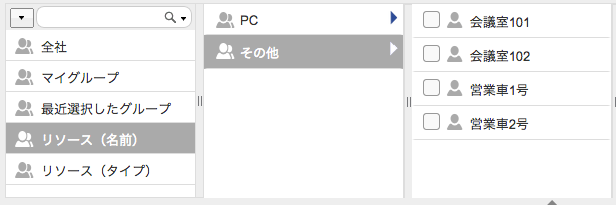 image-78.png