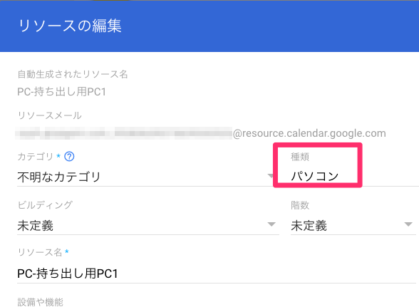 image-79.png
