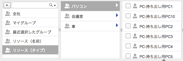 image-80.png