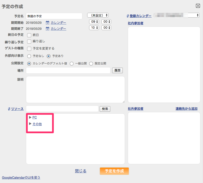 image-81.png