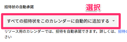 image-103.png