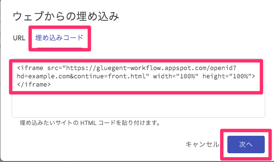 スクリーンショットの画面

自動的に生成された説明