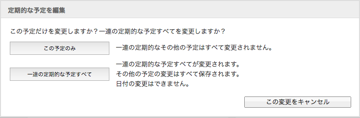 image-49.png
