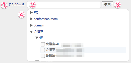 image-52.png