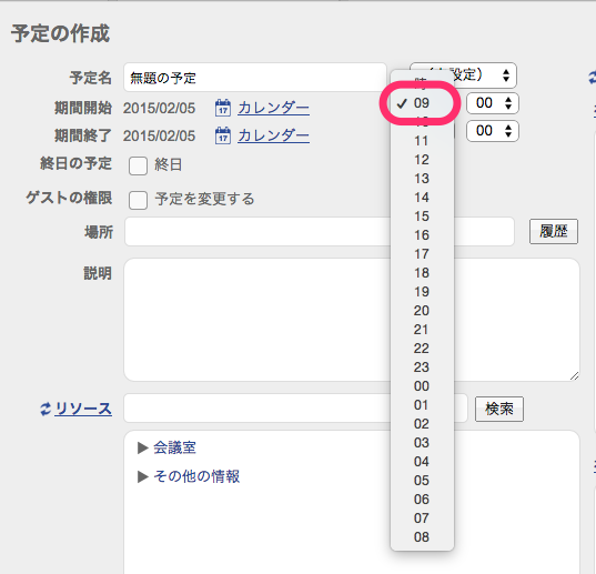 image-58.png