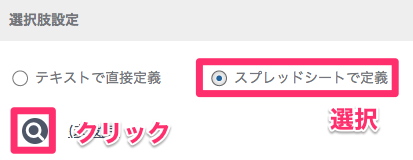 /var/folders/ky/2mgpv5zj21s1q_flx_1hdswc0000gn/T/DMD9F81EB38-F3A0-4009-85AB-E55BD1EBFBC6/スクリーンショット_2018-02-07_17_03_23.png