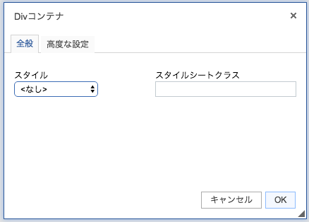 /var/folders/94/5vzlmdqd4p10csvk206vlr_c0000gn/T/DMD47267CF9-F109-4412-B9A6-C1B9997BA267/スクリーンショット_2016-12-15_15_56_11.png