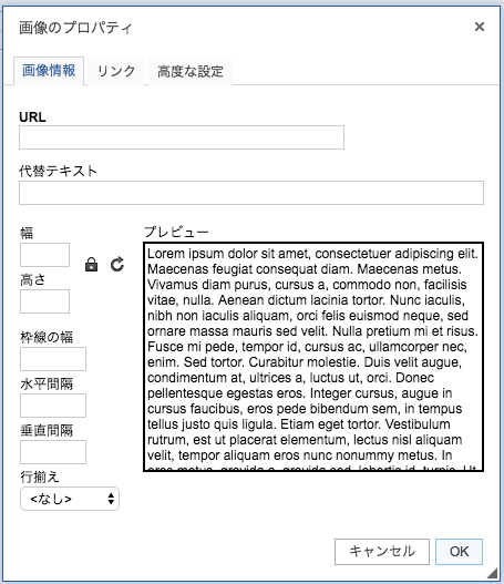 /Users/suto/Desktop/スクリーンショット 2016-12-15 16.18.54.png