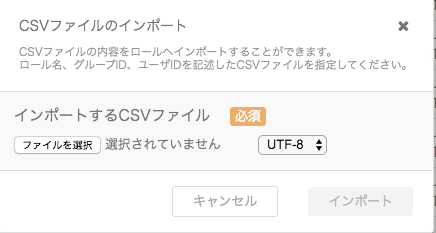 グラフィカル ユーザー インターフェイス, テキスト, アプリケーション

自動的に生成された説明
