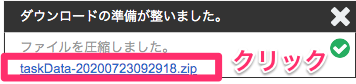 座る, モニター, 手, 記号 が含まれている画像

自動的に生成された説明