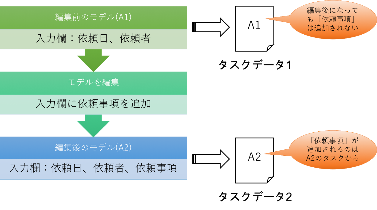 image-96.png