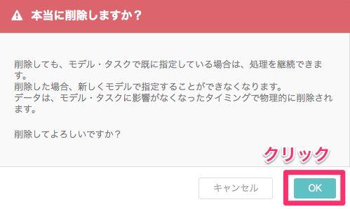 スクリーンショットの画面

自動的に生成された説明