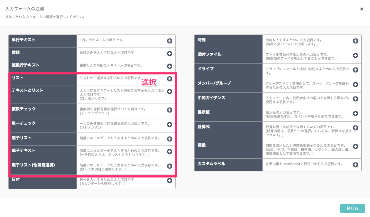 パソコンのスクリーンショット

自動的に生成された説明