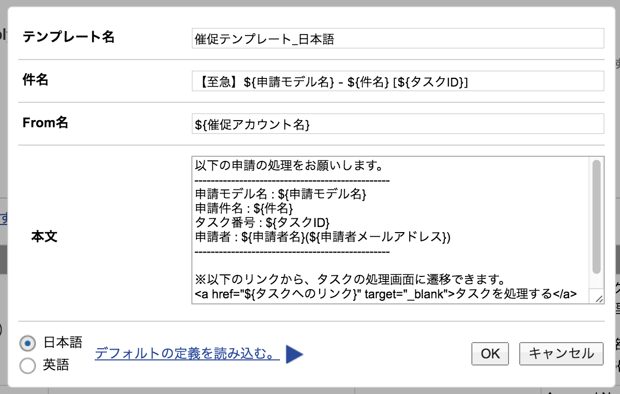/var/folders/2q/f3vn794d1sv95kzxjm80w7bw0000gn/T/com.skitch.skitch/DMD6D90C93E-1A89-4437-9E98-0BE91C2ED5CF/ドメインの設定.png