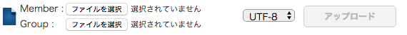 /var/folders/94/5vzlmdqd4p10csvk206vlr_c0000gn/T/DMD414E514F-8220-4DB9-AB5F-9CAB2F812A08/スクリーンショット_2016-12-14_17_46_39.png