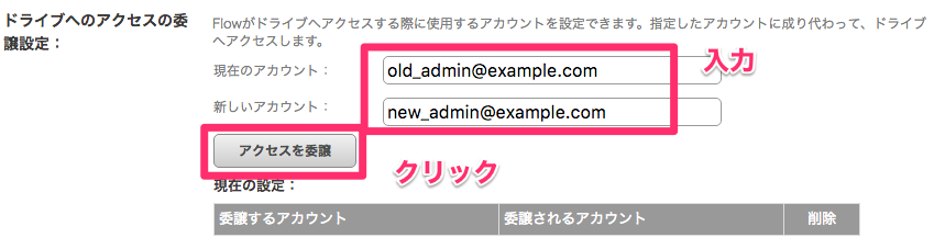/var/folders/94/5vzlmdqd4p10csvk206vlr_c0000gn/T/DMDE0A7EDD0-3D29-4A02-8F7E-A90D9EE8A0AB/スクリーンショット_2017-11-28_17_07_53.png