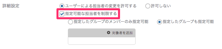 スクリーンショットの画面

自動的に生成された説明