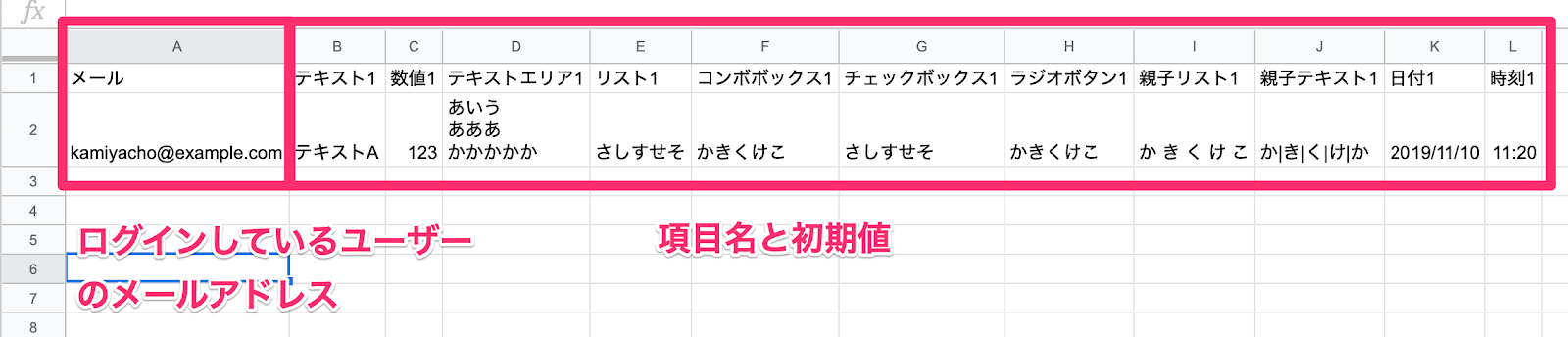 スクリーンショット が含まれている画像

自動的に生成された説明