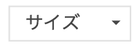 /Users/suto/Desktop/スクリーンショット 2016-12-15 15.27.20.png