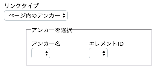 /Users/suto/Desktop/スクリーンショット 2016-12-15 16.07.51.png