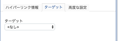 /Users/suto/Desktop/スクリーンショット 2016-12-15 16.04.54.png
