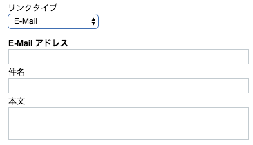 /Users/suto/Desktop/スクリーンショット 2016-12-15 16.08.03.png