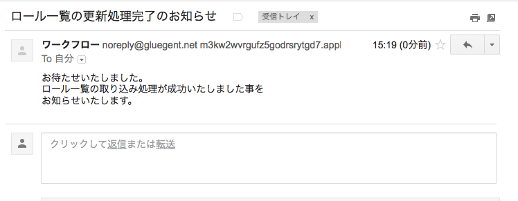 Macintosh HD:Users:nagao:Desktop:スクリーンショット（2013-07-05 15.20.06）.png