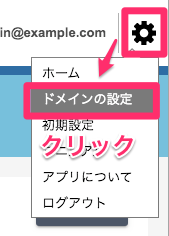 文字と写真のスクリーンショット

自動的に生成された説明