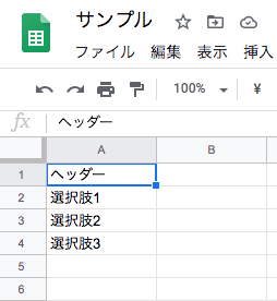 文字と写真のスクリーンショット

自動的に生成された説明