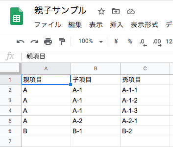 文字と写真のスクリーンショット

自動的に生成された説明