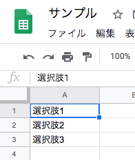 文字と写真のスクリーンショット

自動的に生成された説明