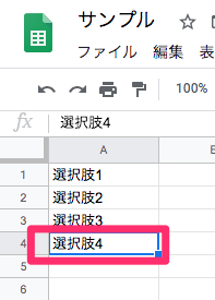 文字と写真のスクリーンショット

自動的に生成された説明