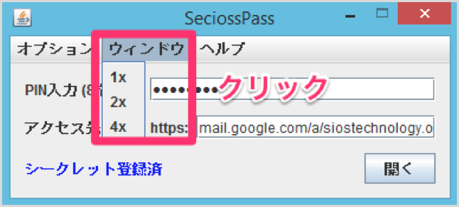 image-14.png