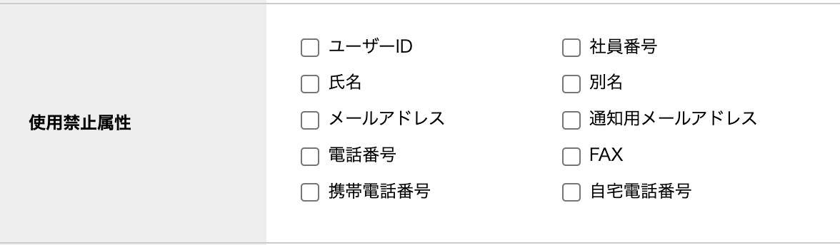 __________2022-07-31_13.20.32.png