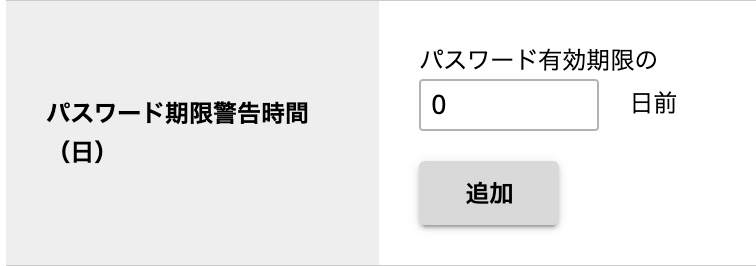 __________2022-07-31_13.45.55.png