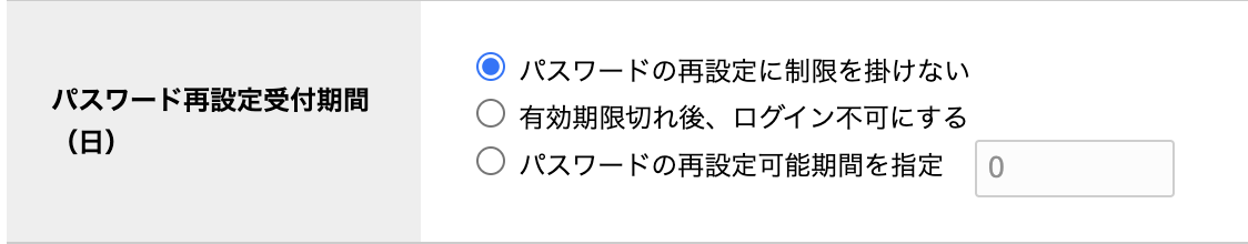 __________2022-07-31_13.52.39.png
