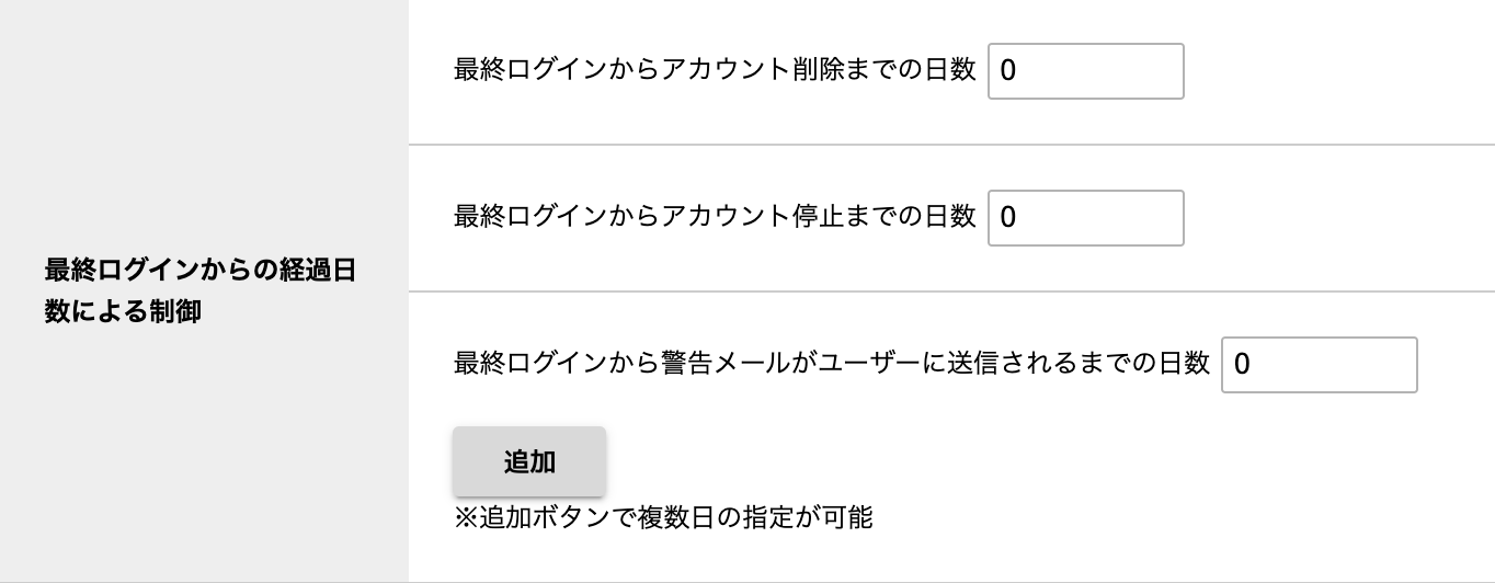 __________2022-07-31_14.08.49.png