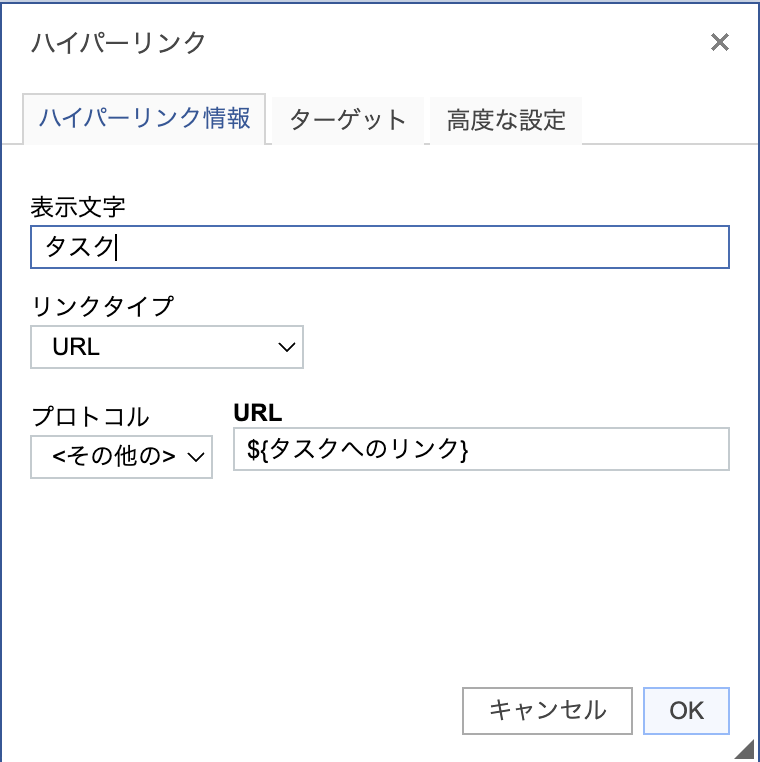 __________2022-08-12_17.04.27.png