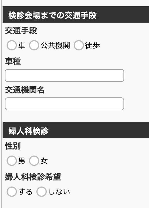 __________2022-08-25_16.03.13.png