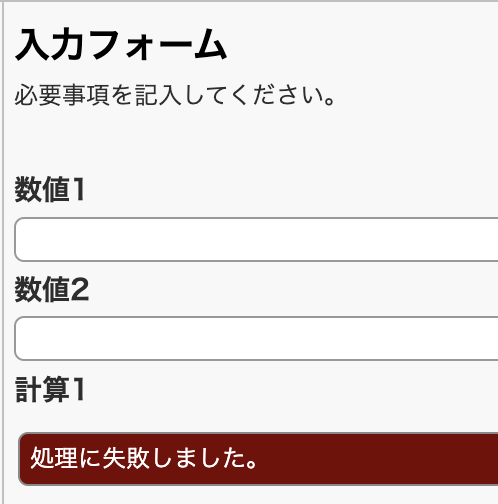 __________2022-08-25_16.09.41.png