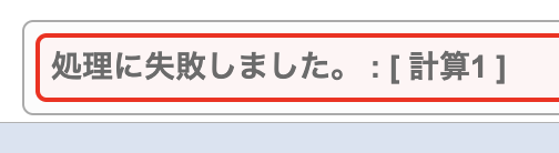 __________2022-08-25_16.10.49.png