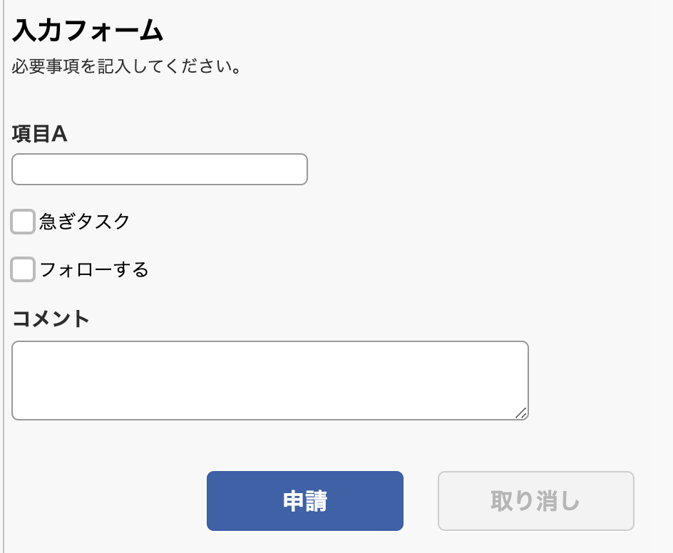 __________2022-08-25_16.29.45.png