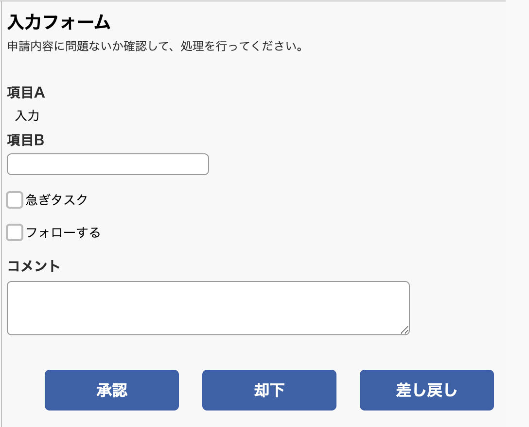 __________2022-08-25_16.30.38.png