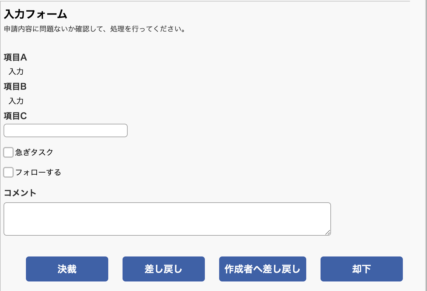 __________2022-08-25_16.31.30.png