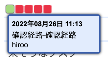 __________2022-08-26_11.14.06.png
