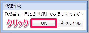 __________082622_023504_PM.jpg