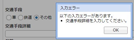 __________082622_032358_PM.jpg