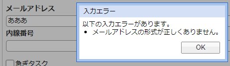 __________082622_033447_PM.jpg