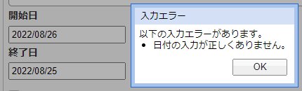 __________082622_033909_PM.jpg